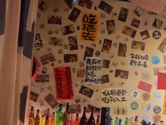 -三杯赤運·中式小酒馆(所城里店)