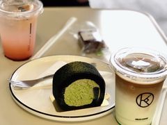 斑斓叶拿铁-Kilos咖啡馆(保利珑远店)