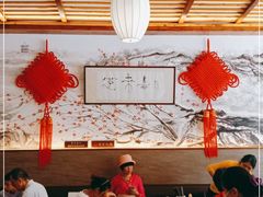 -笑来喜馄饨小笼工坊店(湖滨街店)