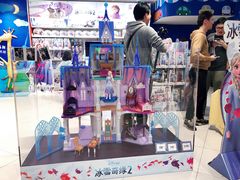 -TOYSRUS玩具反斗城(上海万象城店)