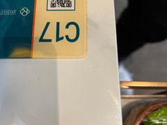 -润园四季椰子鸡火锅(南山海岸城店)