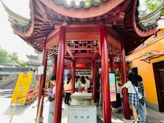 -鸡鸣赐茶(鸡鸣寺路店)