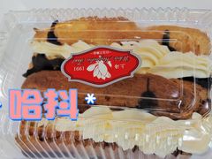 -白玉兰食品(中山公园龙之梦店)