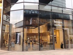 门面-Seesaw Coffee(苏州中心店)