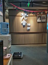 -FineYoga梵音瑜伽·普拉提