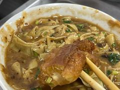 -正味斋锅巴菜(西北角店)