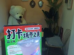 -W CAFE(甜爱路店)