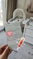 -baby bella小贝拉母婴护理中心(杭州凯宾斯基店)