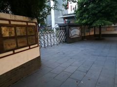 -福州市仓山小学