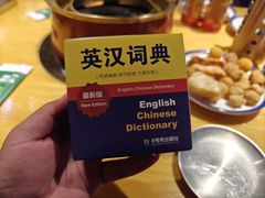 -8号苑自助烤场(西单店)