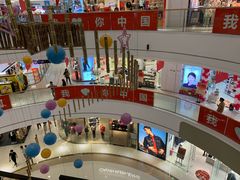 -万达广场(宜宾店)