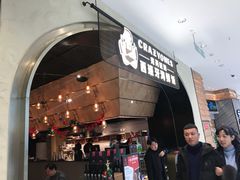 门面-CRAZYONES克芮旺斯西班牙餐厅(苏州中心店)