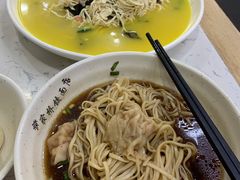 虾籽饺面-蒋家桥饺面店(四望亭路店)