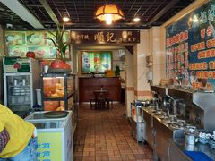 -顺记冰室(宝华路店)