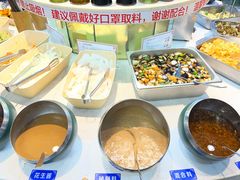 -草原饭店火锅