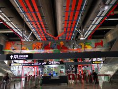 -秀沿路(地铁站)