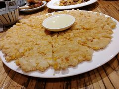 -阿凡提餐厅(簋街店)