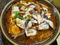 -尧钧财鱼面(育才路店)