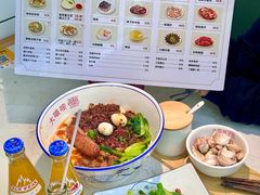 -大嘻咹biangbiang面(北大街店)