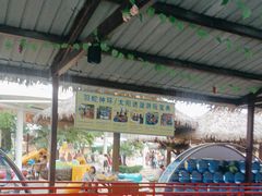 -上海玛雅海滩水公园