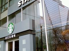 门面-星巴克臻选(北京富力家园店)