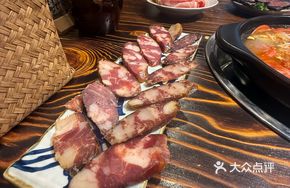 Guizhou-style Smoked Sausage