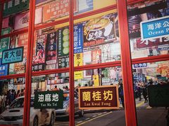 -小龍鳳·港式海鲜打边炉(沙湖路店)