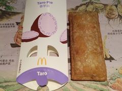 -麦当劳(开源大道东荟城DT店)