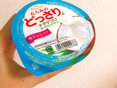 -7-Eleven(银座8丁目店)