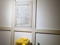 -养心阁足道馆(火宫殿一店)