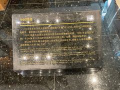 -土山湾博物馆