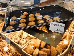 -九芝斋(解放路店)