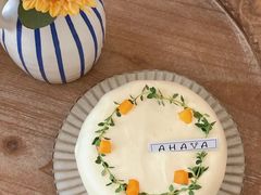 -AHAVA·Fang Baking Studio