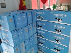 -正飞鲜奶(南湖一期店)