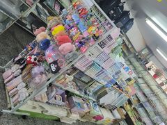 -宝宝文具店(马当路店)