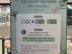 -远大购物中心(南岗店)