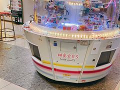 -汤姆熊欢乐世界(莘庄龙之梦店)