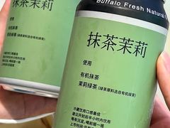 -太犇牛手作茶铺(江北虹悦城店)
