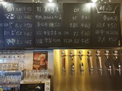 -雪梨精酿 Sydney Coast Brewing(沁春家园店)
