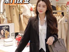 -茂业百货(东门店)