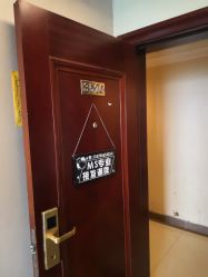 -COCO网红专业接发