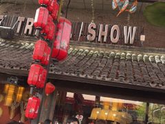 -杭州宋城