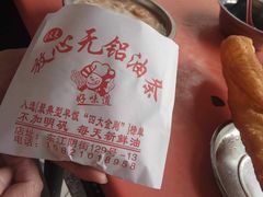 -刘飞放心无铝油条(阳光翠竹苑店)