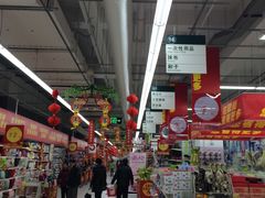 -大润发(张江店)