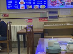 -顺兴斋(高家园店)