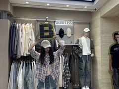 -天河城购物中心