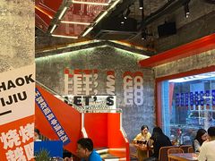 -神府路壹号·海鲜烧烤·砂锅粥·锅物(三坊七巷店)