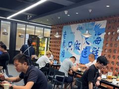 -老虎滩大连海鲜烧烤(建邺云锦路总店)