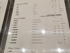 -M Stand(北京平安幸福中心店)