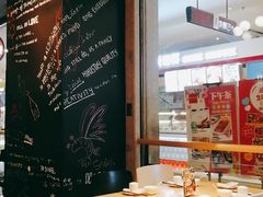 -避风塘(百联东郊店)